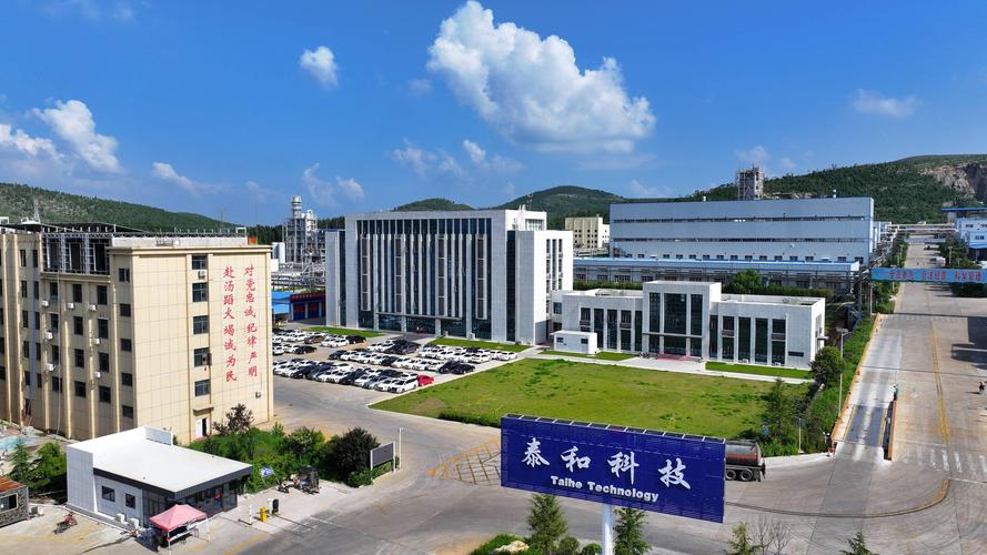 泰和科技二乙烯三胺五甲叉膦酸dtpmpa的阻垢缓蚀原理