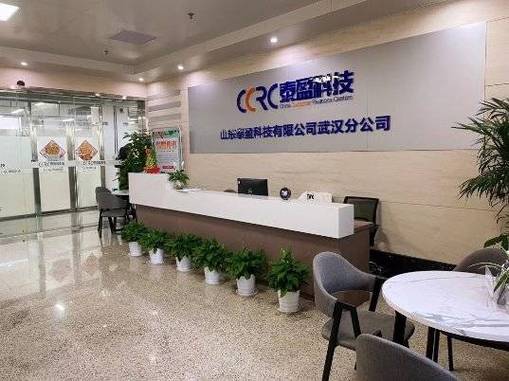 数字中后台领军者:泰盈科技如何重塑企业与客户的连接