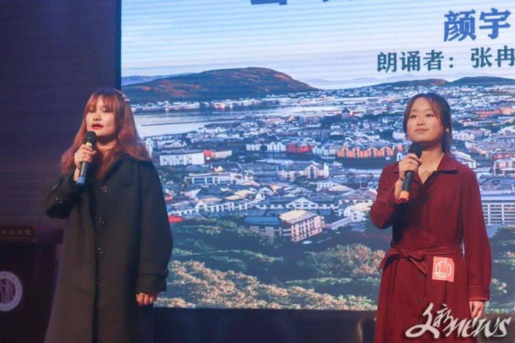 陈泰至,师亚璇组合的《我喜欢出发》语调活泼坚定,鼓励人们敢于尝试和